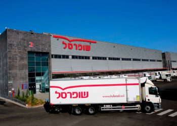 Shufersal suspende el sitio web de precios reducidos para los haredim