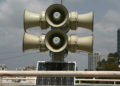 Sirenas de alerta de cohetes sonaron en todo Israel como parte de un simulacro militar