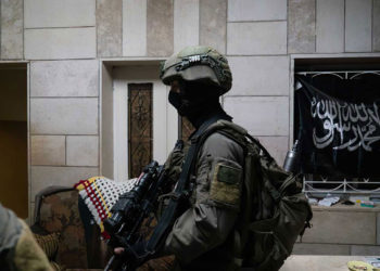 Israel descubre una masiva red terrorista de Hamas