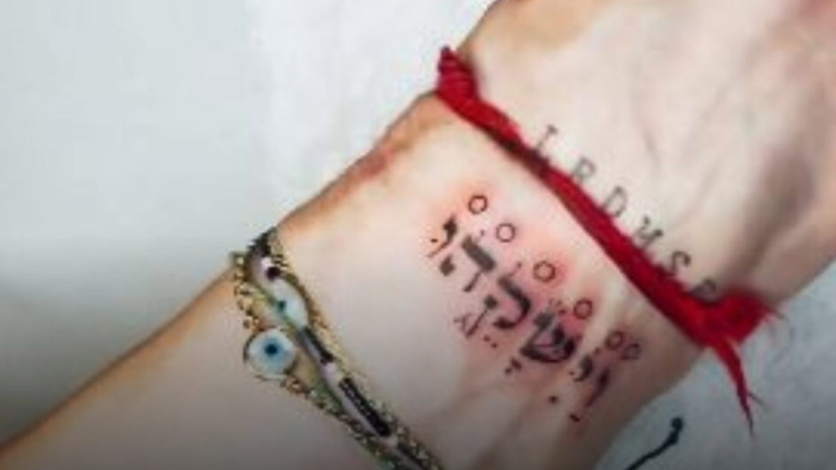 El nuevo tatuaje de Madonna en hebreo podría no significar lo que ella cree