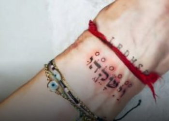 El nuevo tatuaje de Madonna en hebreo podría no significar lo que ella cree