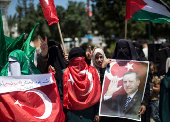 Israel exige a Turquía que cierre las oficinas de Hamás en su territorio