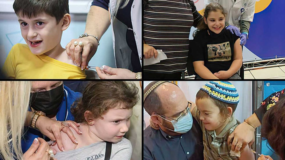 Israel comienza a vacunar contra el COVID a los niños de 5 a 11 años