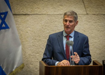 Israel tendrá una nueva autoridad de seguridad laboral