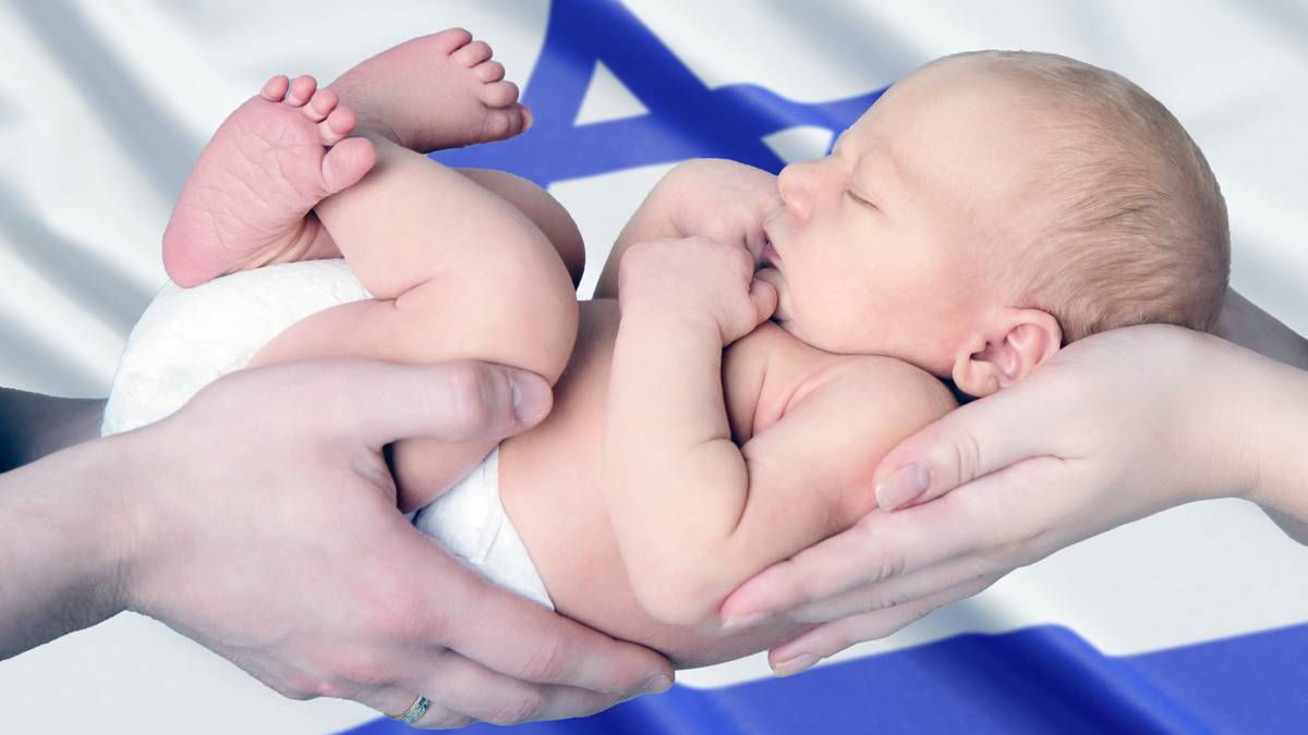 La tasa de natalidad de Israel tuvo una tendencia a la baja en 2020