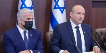 Israel prohíbe la entrada de extranjeros debido a la variante Ómicron