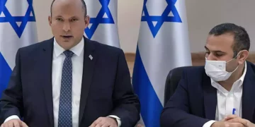 Israel cerrará a los turistas durante dos semanas