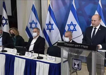 Primer ministro de Israel: La nueva cepa es extremadamente preocupante