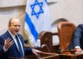 Acalorado debate en la Knesset sobre el presupuesto del Estado