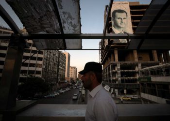 12 judíos de Brooklyn visitaron Siria con apoyo del régimen de Assad