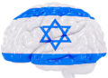 Traer de vuelta a casa a los cerebros tecnológicos israelíes