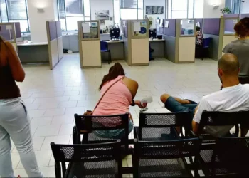 El desempleo en Israel sigue bajando