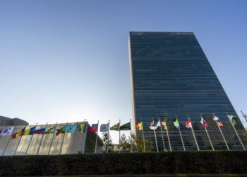 El Cuarteto de Oriente Medio expresa su preocupación por la crisis financiera de la Autoridad Palestina