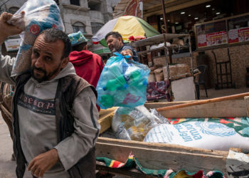 UNRWA no podrá pagar el salario de 28 mil empleados debido a la crisis de financiación