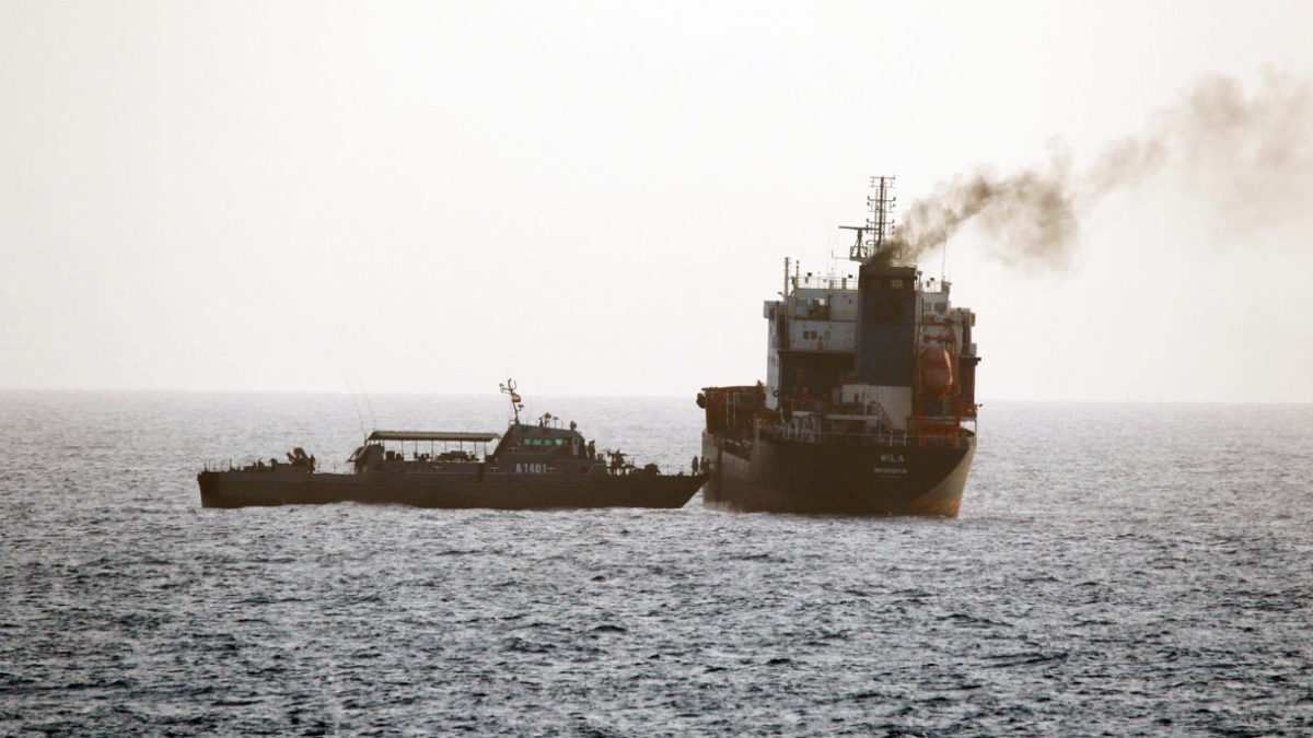 Irán se apodera de un petrolero de bandera vietnamita en el Golfo de Omán