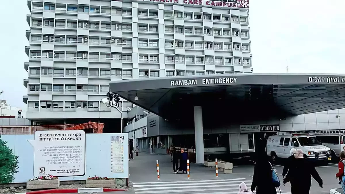 Huelga de enfermeras en el hospital de Haifa tras una violenta agresión al personal