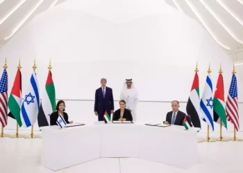 Israel y Jordania firman acuerdo con mediación de EAU para intercambiar energía solar y agua