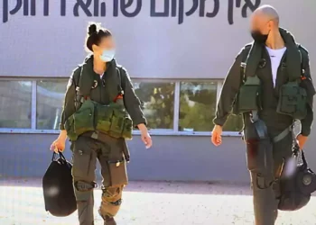 La escuela de vuelo de la Fuerza Aérea de Israel consigue la primera jefa de escuadrón