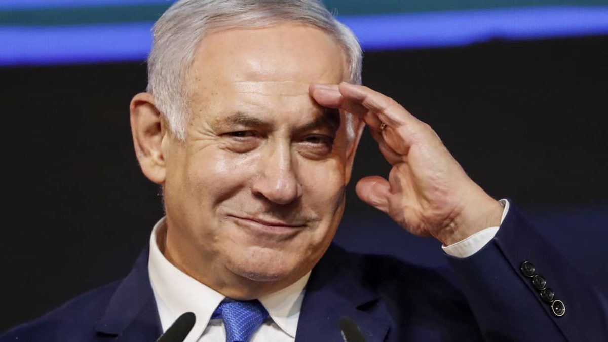 Netanyahu se somete a un procedimiento médico en el Hospital Hadassah