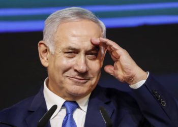 Netanyahu se somete a un procedimiento médico en el Hospital Hadassah