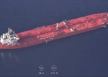 Vietnam en conversaciones para liberar petrolero capturado por Irán