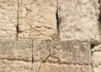 Un tribunal interrumpe la venta de escaneos de piedras en 3D del Muro Occidental