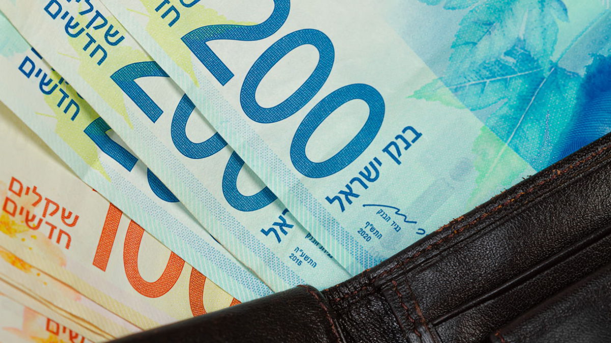 El shekel gana tras un IPC inesperadamente bajo