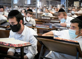 Las Yeshivas están siendo descalificadas - por mantener las reglas de COVID-19