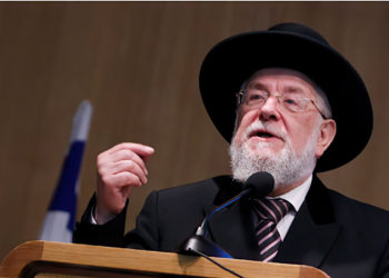 El rabino Yisrael Meir Lau seguirá al frente de Yad Vashem durante 4 años más