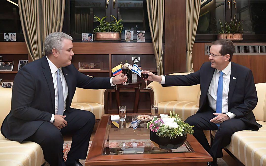 Presidente de Colombia: La relación Colombia-Israel es de hermanos