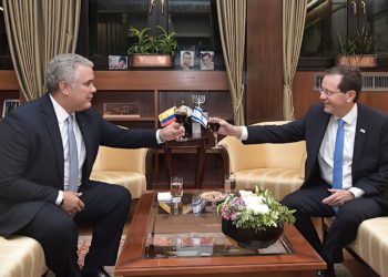 Presidente de Colombia: La relación Colombia-Israel es de hermanos