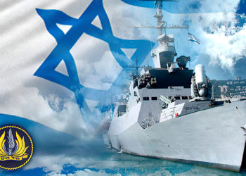 Estados Unidos, Israel, Emiratos Árabes Unidos y Bahréin realizan ejercicio naval conjunto en el Mar Rojo en mensaje a Irán