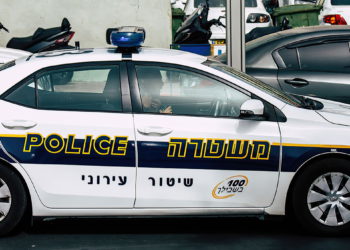 Policía detiene a mujer sospechosa de matar a su madre de 90 años
