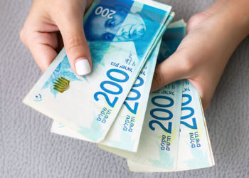 El salario mínimo aumentará gradualmente hasta los 6.000 NIS en 2025