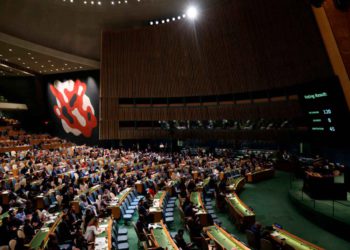 La ONU aprueba seis resoluciones anti Israel