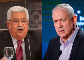Israel transferirá 100 millones de shekels a la Autoridad Palestina