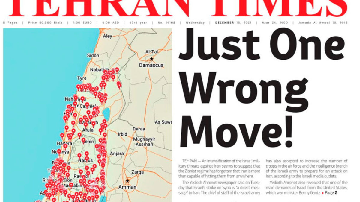 Irán publica un mapa de objetivos de ataque en Israel