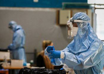Tercer caso de Ómicron identificado en Israel