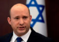 Bennett respalda a los soldados que abatieron a un terrorista palestino en Jerusalén