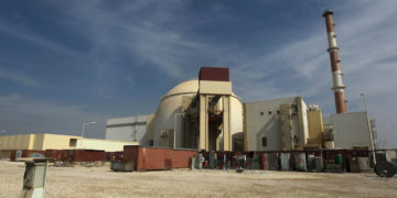 Reportan explosiones cerca de la central nuclear de Bushehr en Irán