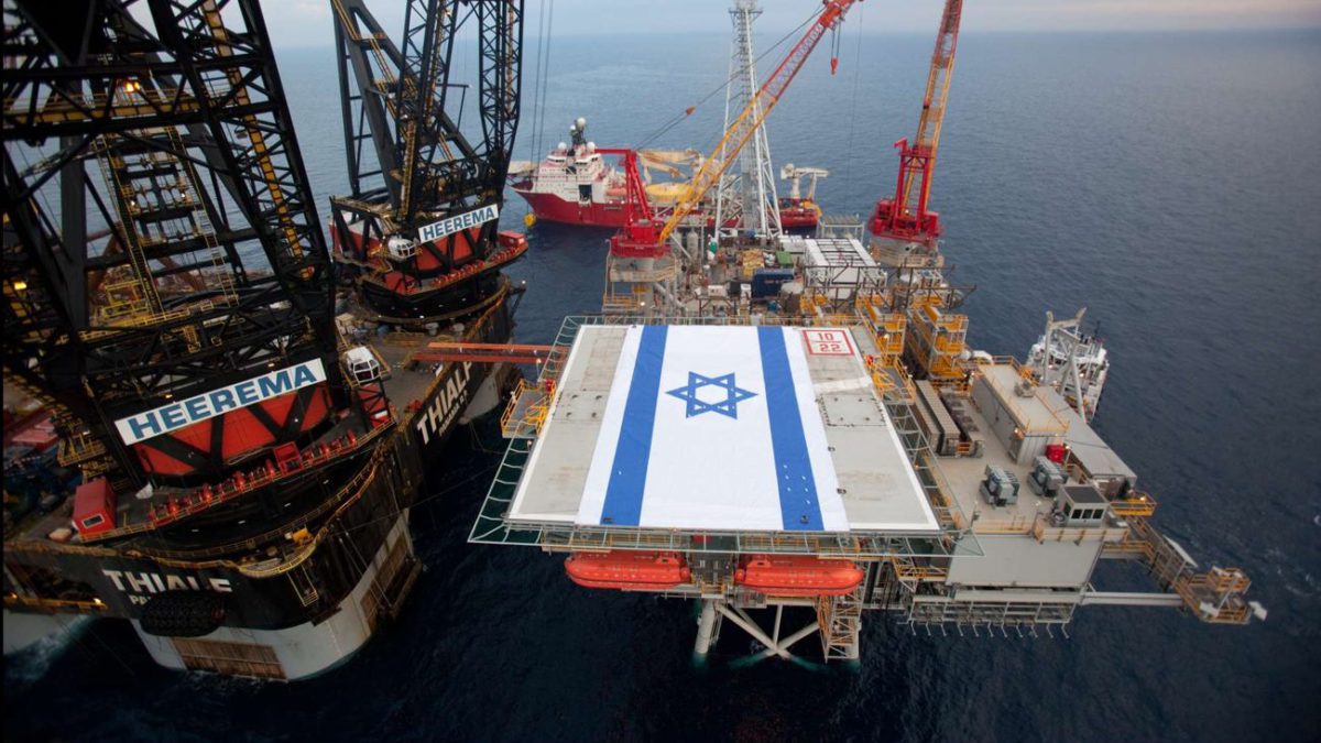 Israel detendrá la búsqueda de gas natural y se centrará en las energías renovables