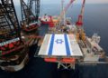 Israel detendrá la búsqueda de gas natural y se centrará en las energías renovables