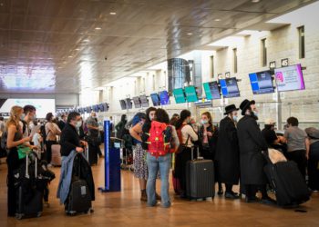 Israel retrasa 24 horas la prohibición de viajar a Reino Unido y Dinamarca