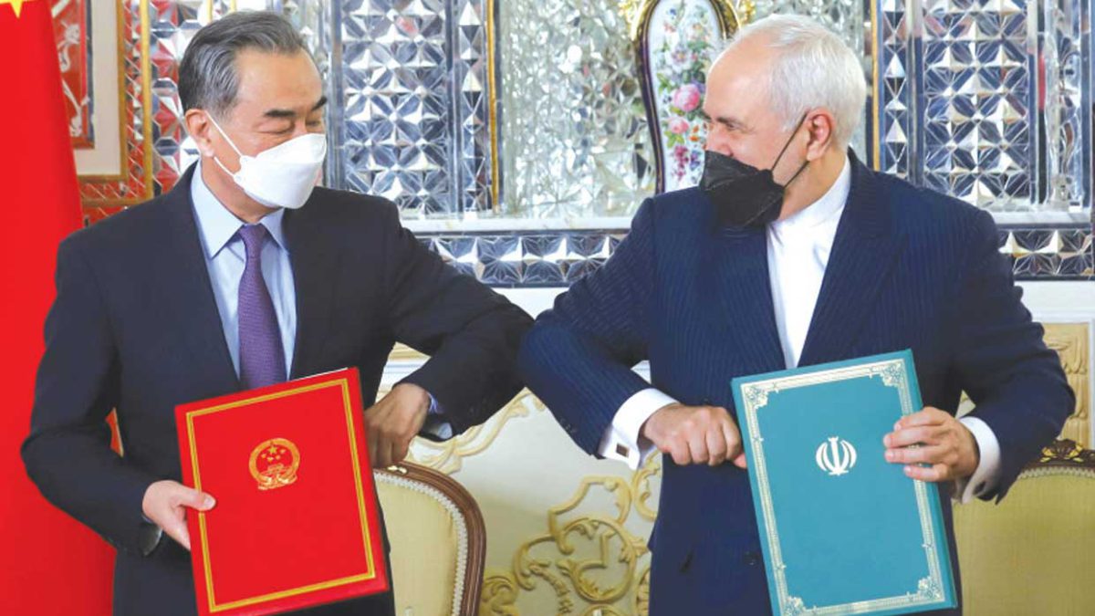 Irán espera que los lazos con China le ayuden a sortear las sanciones de Estados Unidos