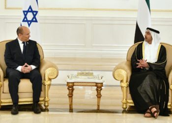 Irán critica a los EAU por acoger al primer ministro israelí