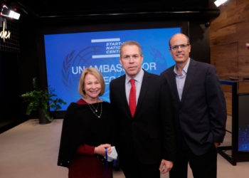 Delegación de la ONU culmina su visita a Israel con una visita al sector de la tecnología climática