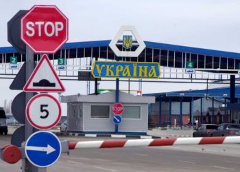 EE.UU. asignará $20 millones a Ucrania para reforzar sus fronteras con Rusia y Bielorrusia