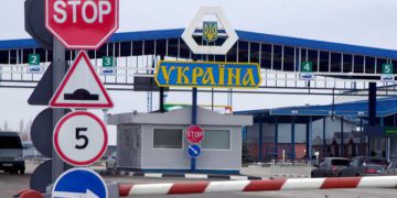EE.UU. asignará $20 millones a Ucrania para reforzar sus fronteras con Rusia y Bielorrusia