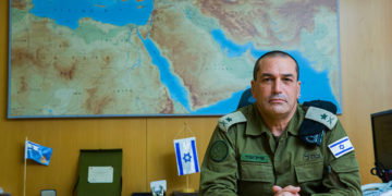 Israel actuará si Irán alcanza el estado de ruptura nuclear