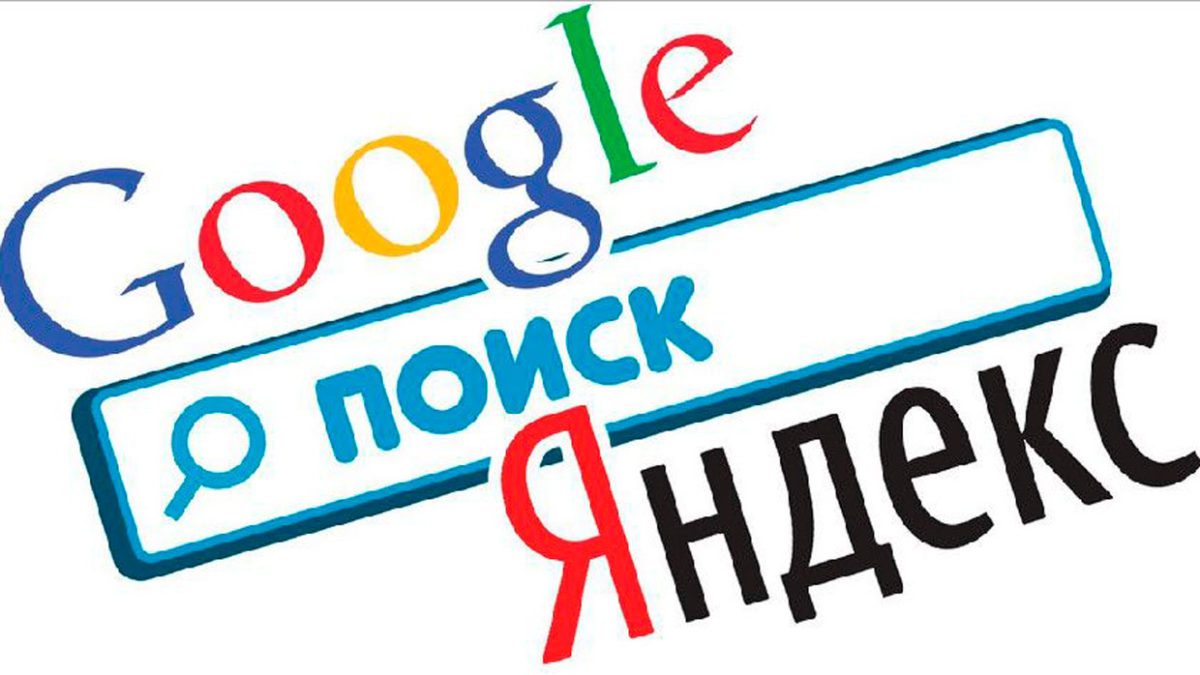 Rusia multa a Google con 98 millones de dólares